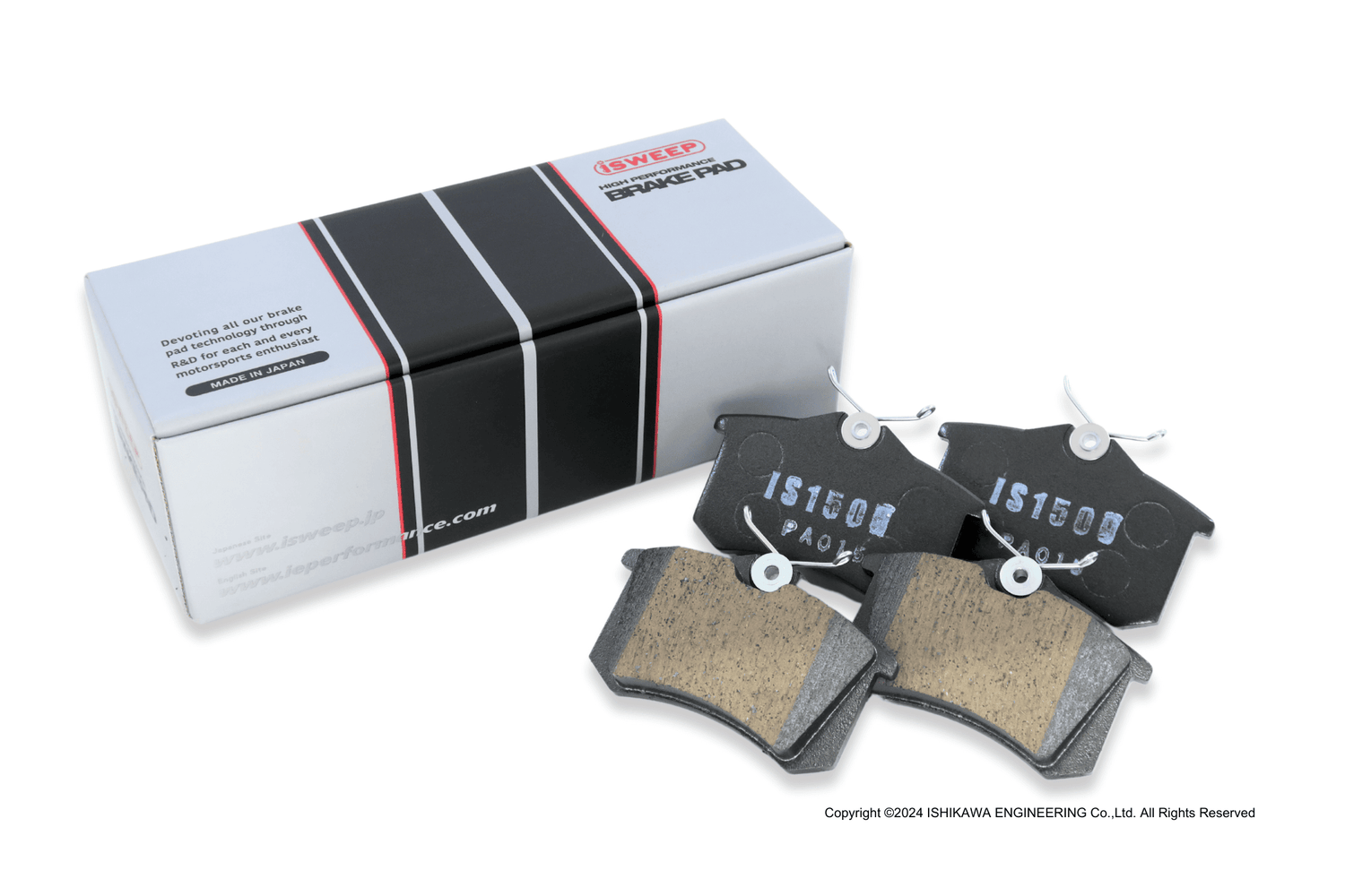 iSWEEP Brake Pads | Rear • PQ34/PQ35 Beetle/Jetta Mk4/Mk5/Mk6