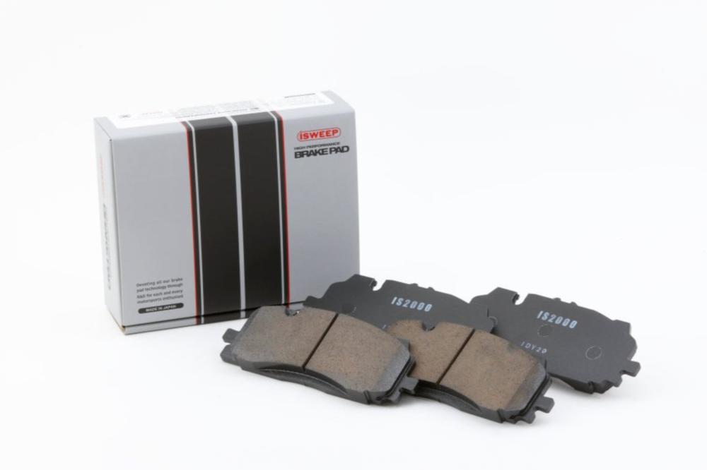 iSWEEP Brake Pads | Front • RS 3 8Y/S4/S5/RS 5/SQ5 B9