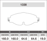 iSWEEP Brake Pads | Front • MQB A3 8V/TT 8S, Golf/GTI Mk7