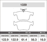 iSWEEP Brake Pads | Rear • A3 8V/8V.2