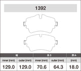 iSWEEP Brake Pads | Front • F54, F55/F56 S