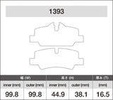 iSWEEP Brake Pads | Rear • F55/F56/F57