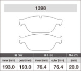 iSWEEP Brake Pads | Front • A8 D4, SQ5 B8