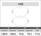 iSWEEP Brake Pads | Front • F54/F60 S