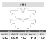 iSWEEP Brake Pads | Rear• F54/F60, F55/F56 LCI 2