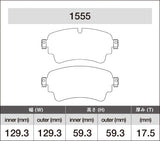 iSWEEP Brake Pads | Rear • A4/S4/A5/S5/RS 5/SQ5 B9