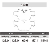 iSWEEP Brake Pads | Rear • F54/F60 JCW LCI