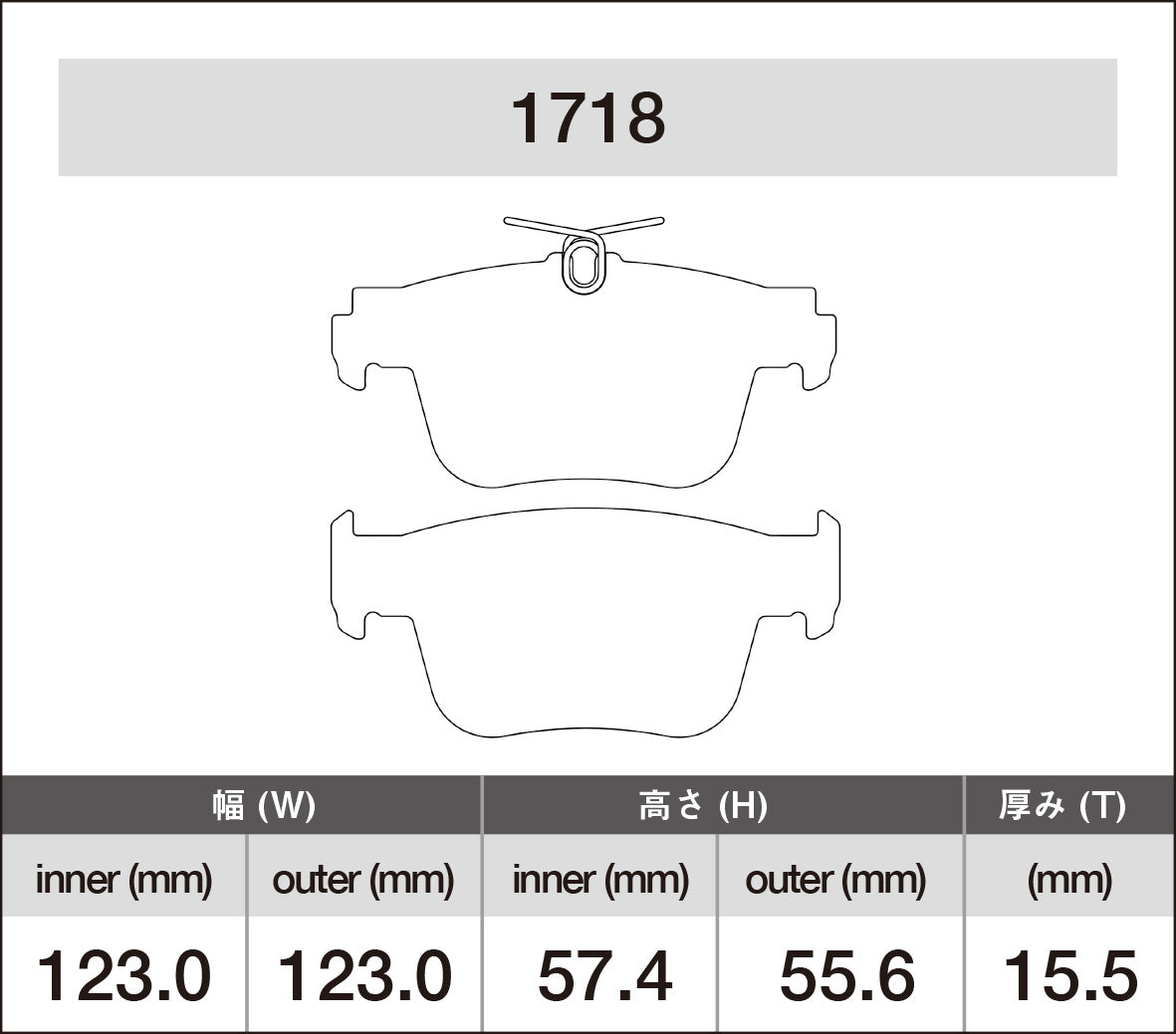 iSWEEP Brake Pads | Rear • MQBe  S3/RS 3 8Y, Golf GTI/R Mk8