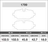 iSWEEP Brake Pads | Rear • U25 S