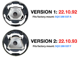 Engine Torque Arm Insert • MQB