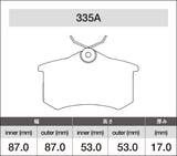 iSWEEP Brake Pads | Rear • PQ34/PQ35 Beetle/Jetta Mk4/Mk5/Mk6