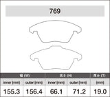 iSWEEP Brake Pads | Front • PQ35 A3/TT, Golf/GTI/Jetta/GLI