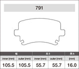 iSWEEP Brake Pads | Rear • PQ35 A3/Q3/TT/TTS/TT RS, GTI/Golf R