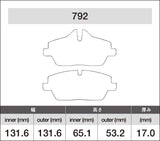 iSWEEP Brake Pads | Front • R55/R56/R57/R58/R59, F55/F56