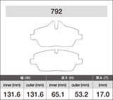 iSWEEP Brake Pads | Front • R55/R56/R57/R58/R59, F55/F56