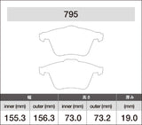 iSWEEP Brake Pads | Front • R32 Mk5/CC 3.2L