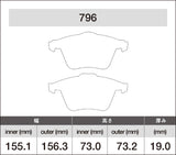 iSWEEP Brake Pads | Front • TT/TTS 8J, Golf R Mk6