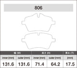 iSWEEP Brake Pads | Front • R55/R56/R57/R58/R59 S, R60/R61