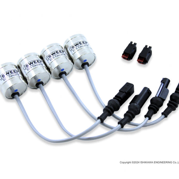 NEUSPEED | iSWEEP ECS Canceller Kit • A4/S4/A5/S5/RS 5 B9