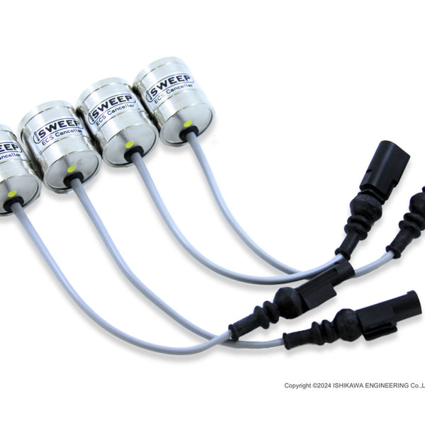 NEUSPEED | iSWEEP ECS Canceller Kit • TT/TTS/TT RS 8S/8S.2