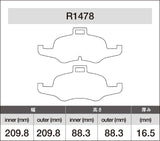 iSWEEP Brake Pads | Front • TTS 8S