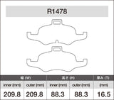 iSWEEP Brake Pads | Front • TTS 8S
