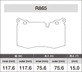 iSWEEP Brake Pads | Front • R55/R56/R57/R58/R59 JCW