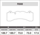 iSWEEP Brake Pads | Front • BBK Upgrade