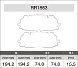 iSWEEP Brake Pads | Front • RS 3 8Y/S4/S5/RS 5/SQ5 B9