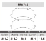 iSWEEP Brake Pads | Front • S6/S7 C8, S8 4N, SQ7/SQ8 4M